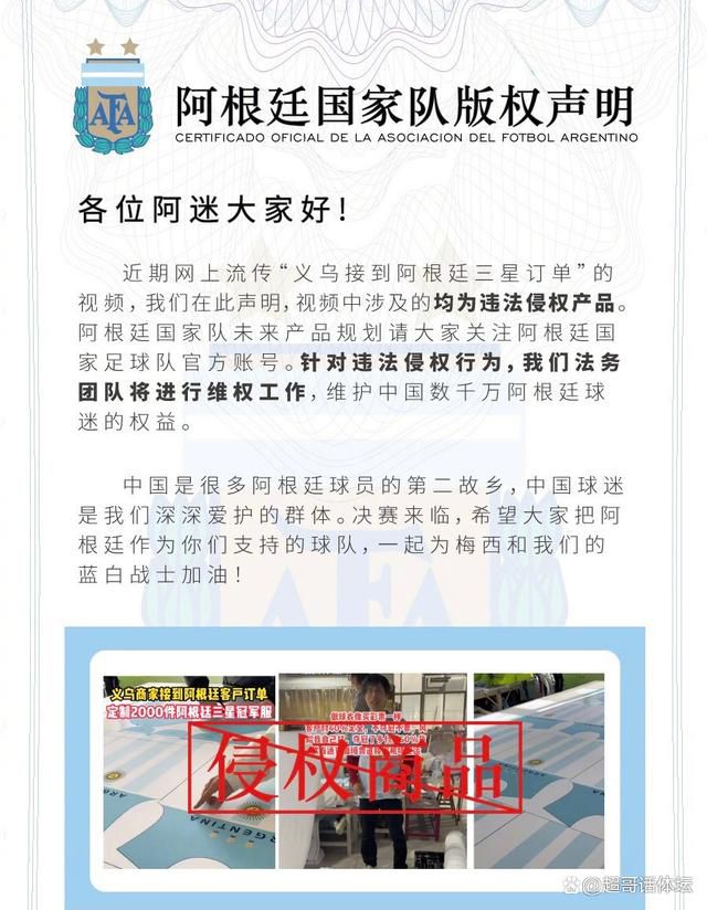 道出她和赌客们微妙的关系：游走在男人和赌场之间，过着放债与讨债的生活